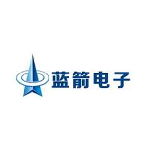 藍箭電子