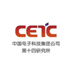 中國電子科技第十四研究所